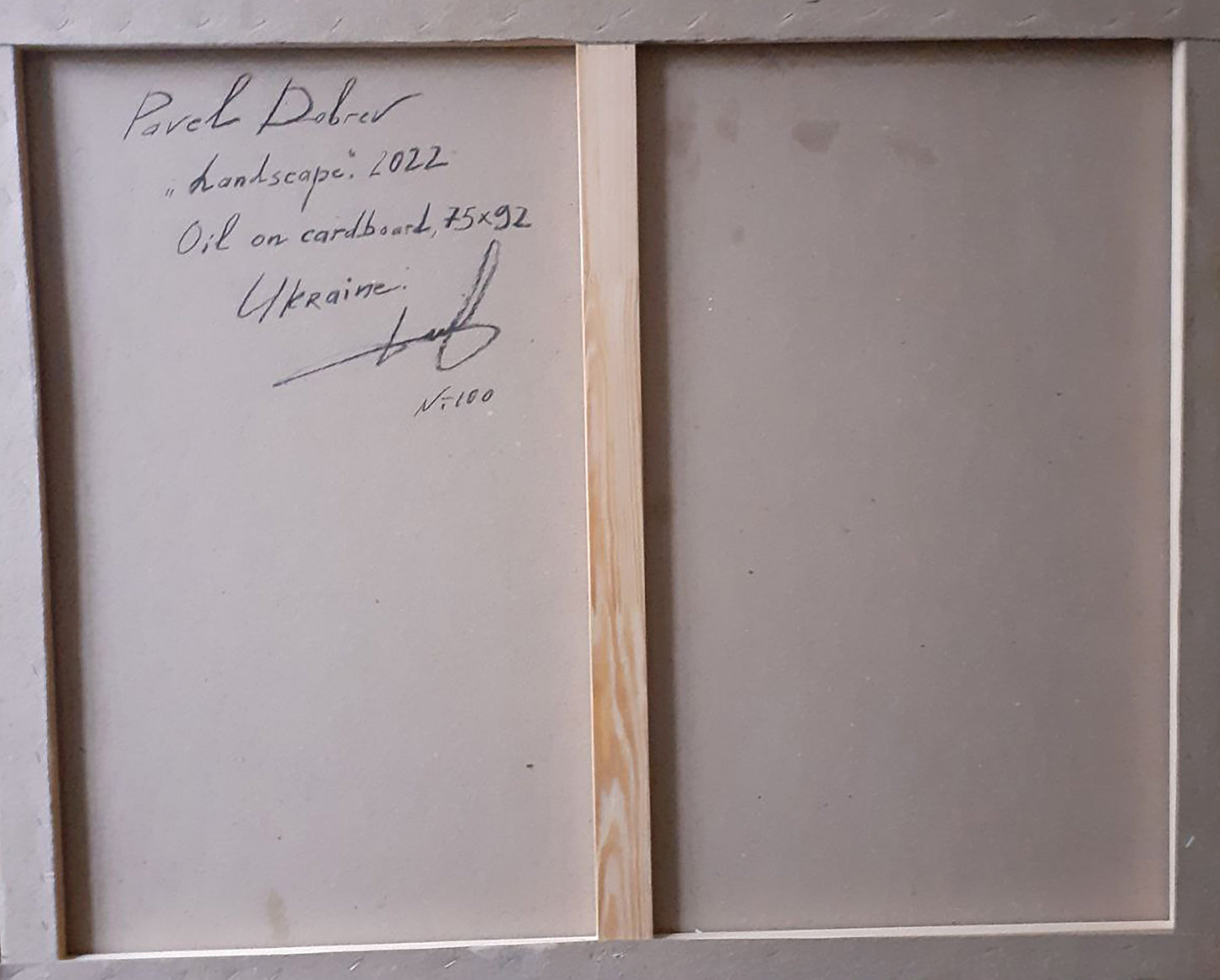 Backdrop of the painting