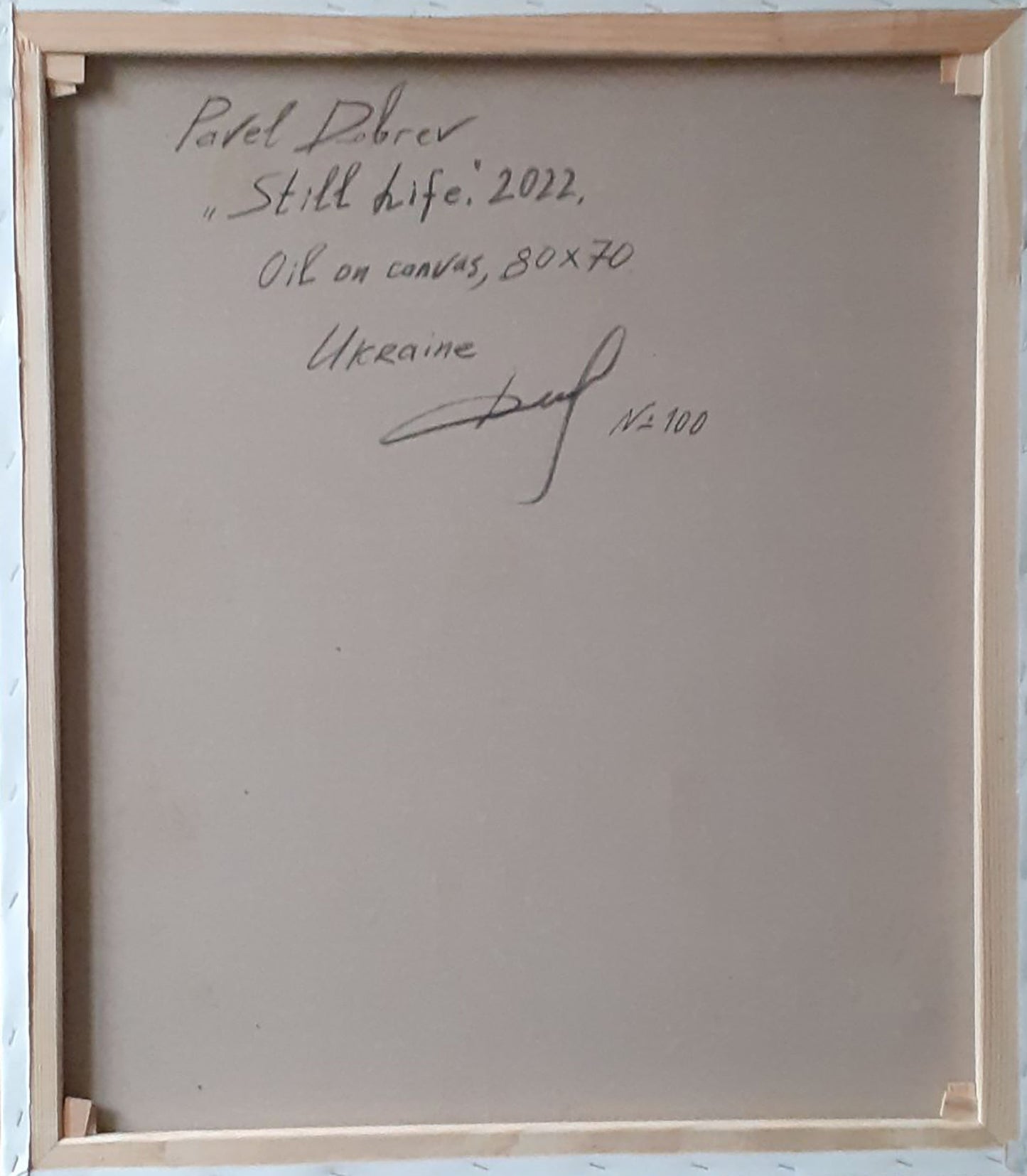 Backdrop of the painting