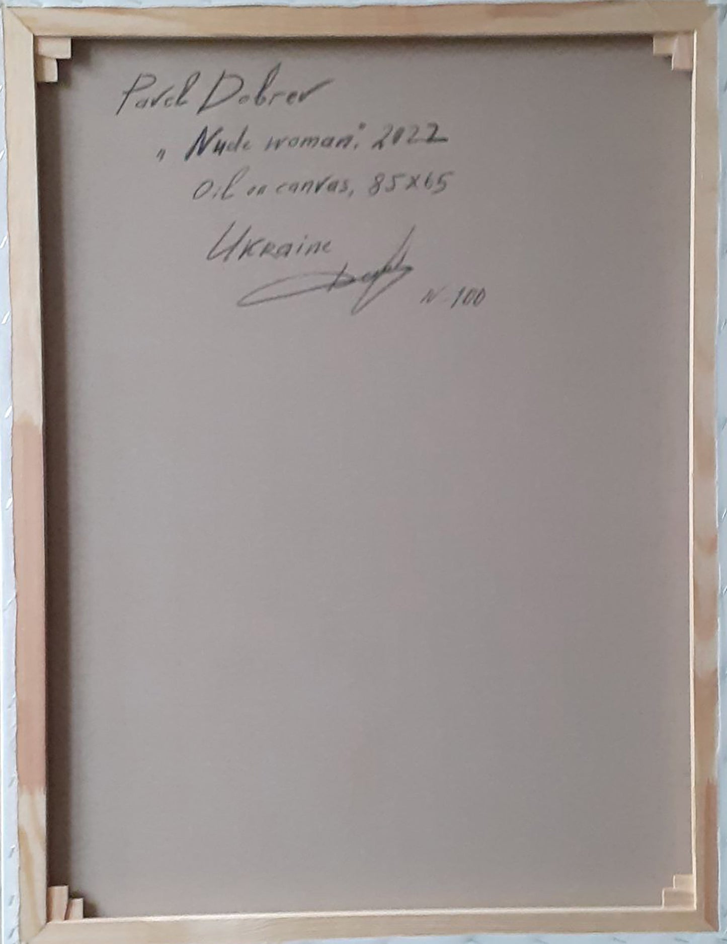 Backdrop of the painting