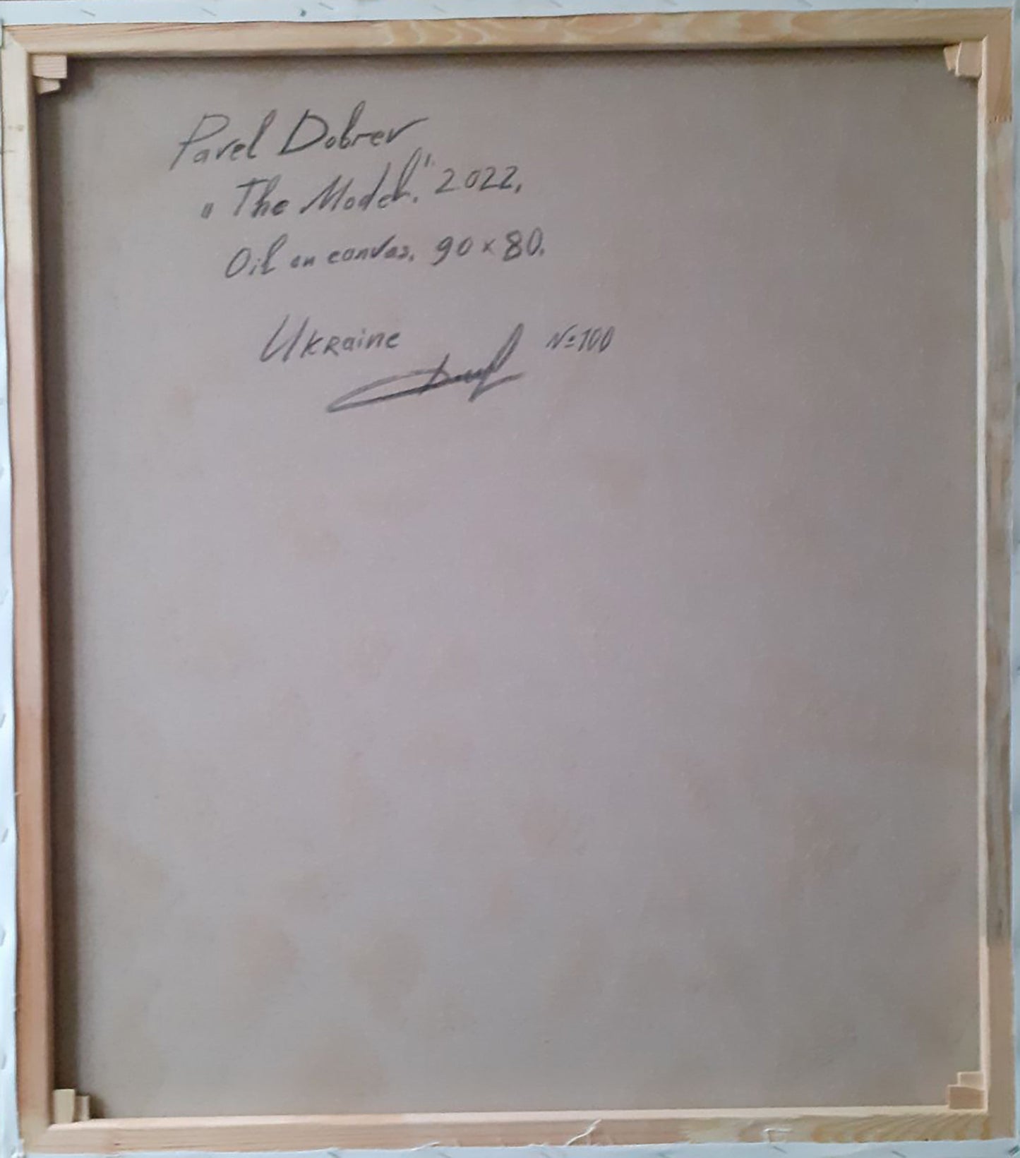 Backdrop of the painting