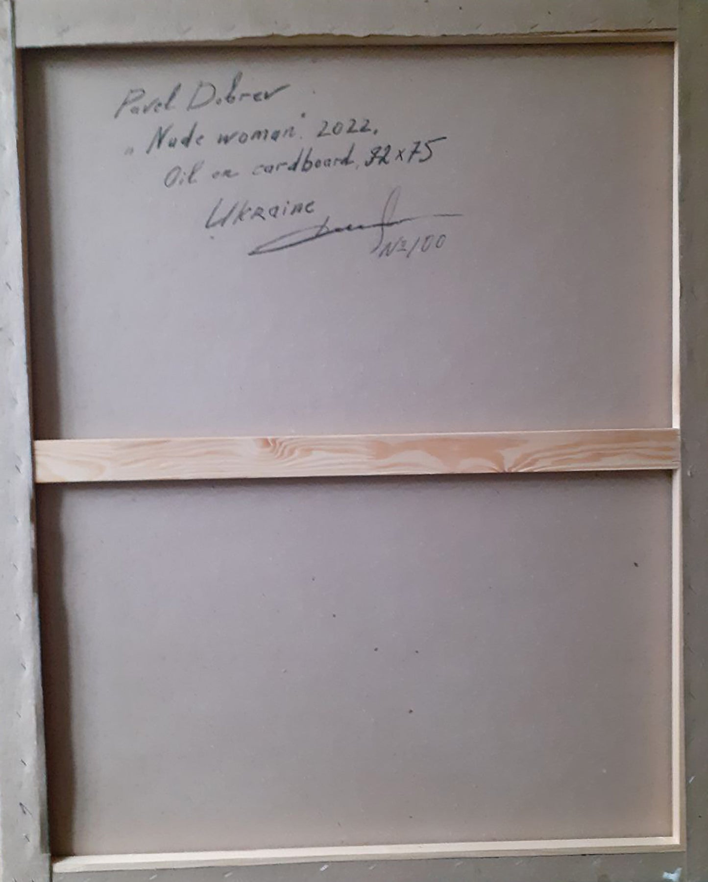 Backdrop of the painting