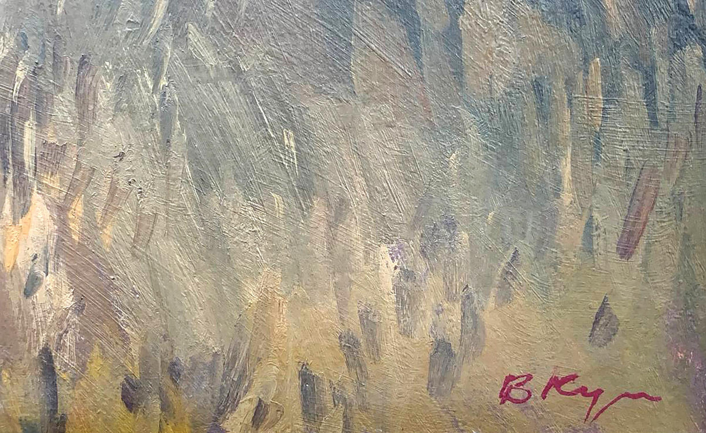 Oil painting Moonlight night Kuts Valentin Pavlovich