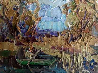 Artist's signature 