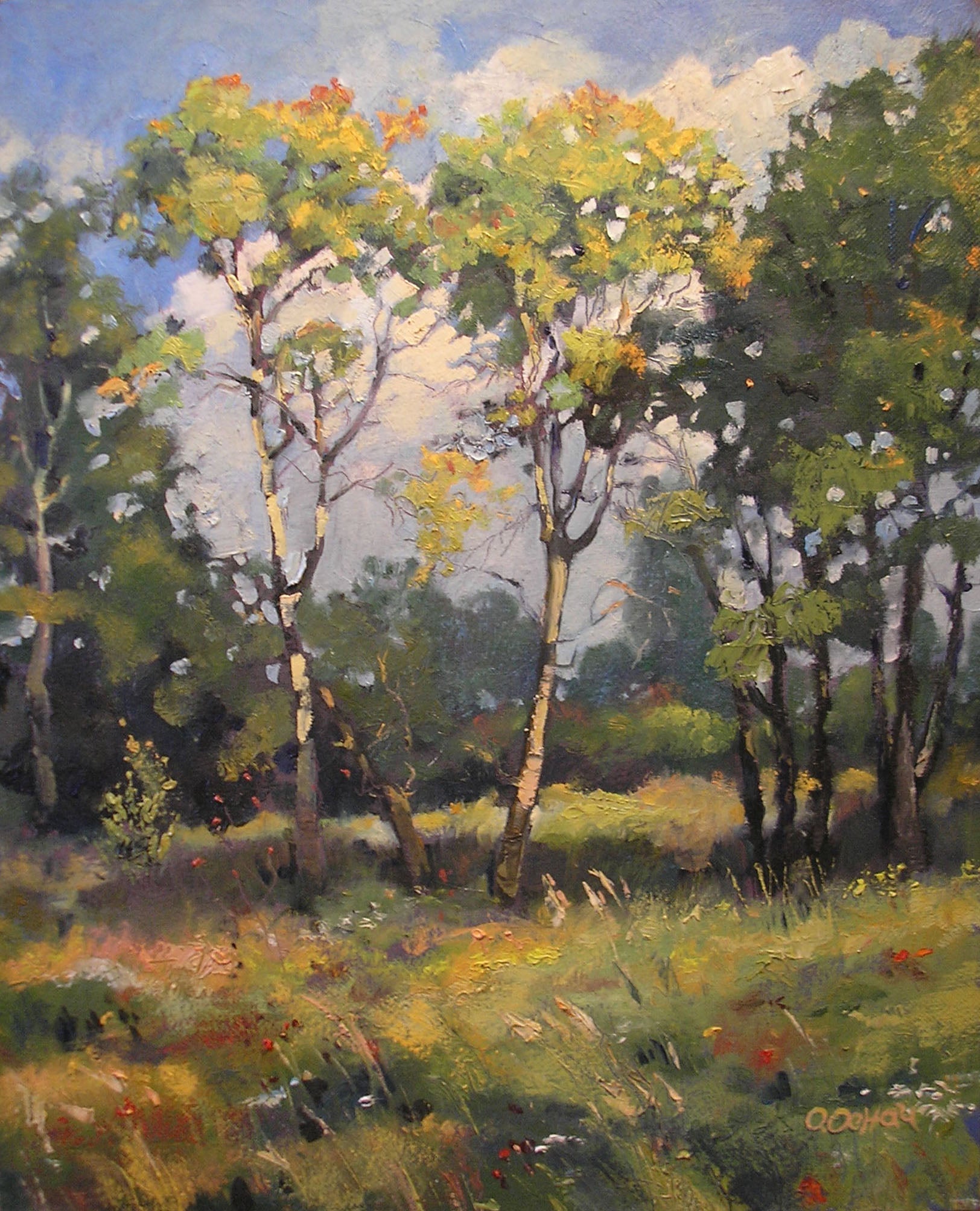 Nut is an oil painting by Olesia Osnach.