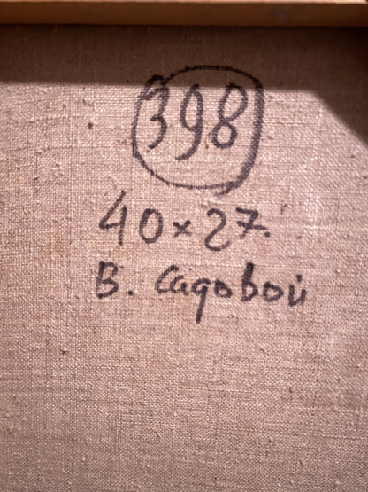 Oil painting St. Nicholas Church Vladimir Sadovoy