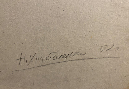 Oil painting Street bustle Nikolai Hrustalenko