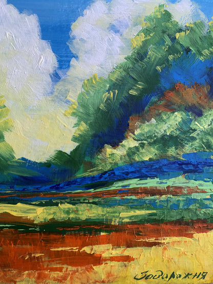 Oil painting Sun behind the clouds V. Zadorozhnya