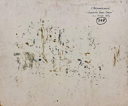 Oil painting Ancient city Petrashevsky Stanislav Vasilievich