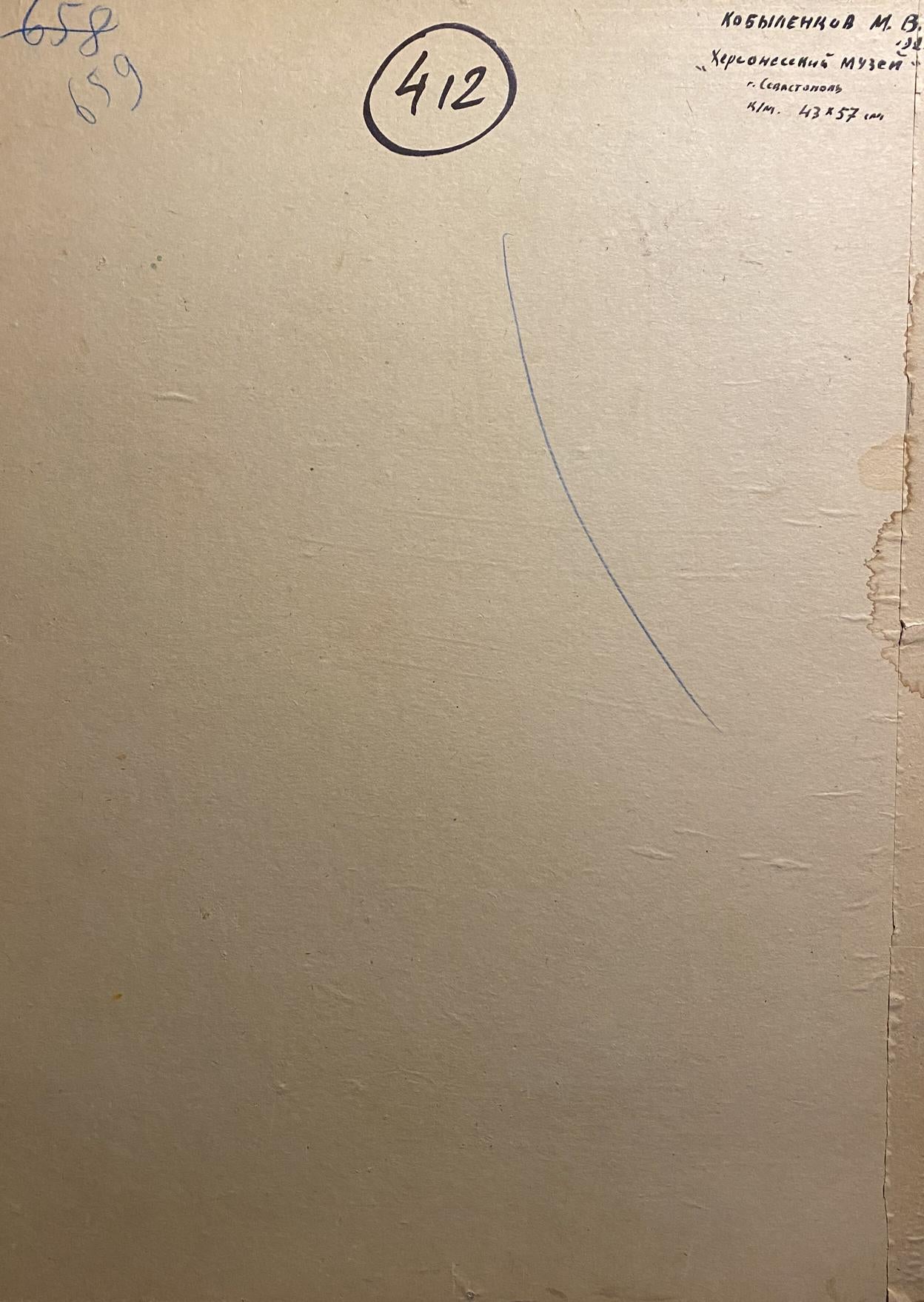 Oil painting Kherson Museum Mikhail Kobylenkov