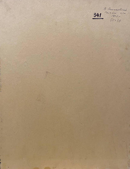 Oil painting Silence Singaevsky Vladimir Ivanovich