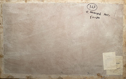 Oil painting Sweet home Nikolai Maltsev