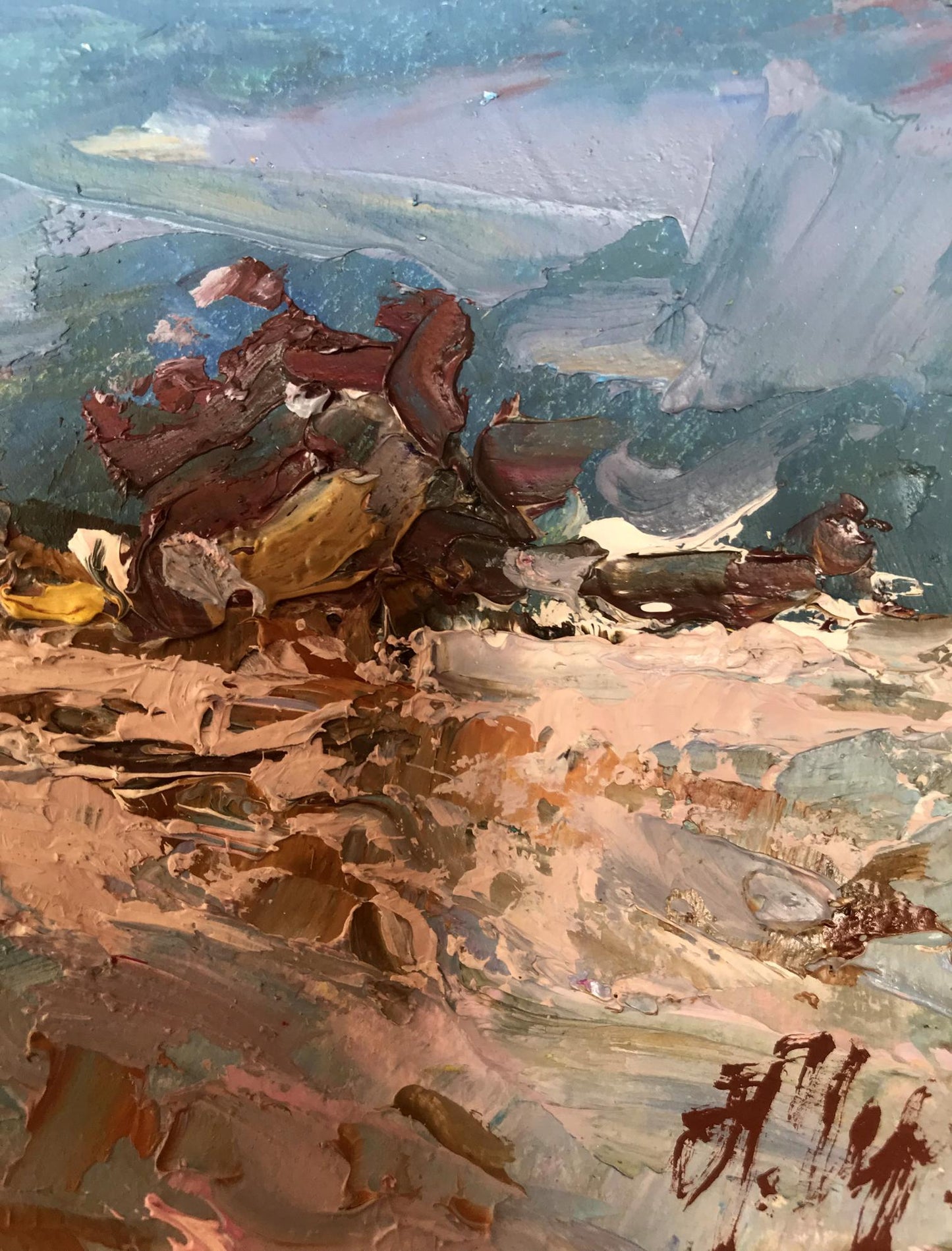 Artist's signature 