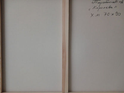 Abstract oil painting Queen Anatoly Tarabanov