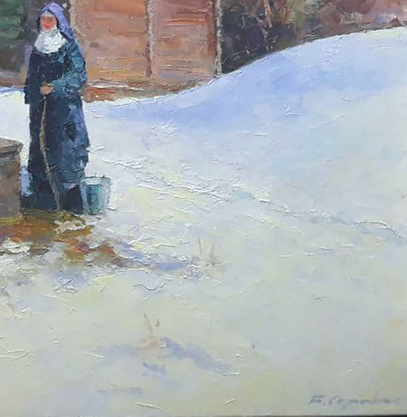 Artist's signature 