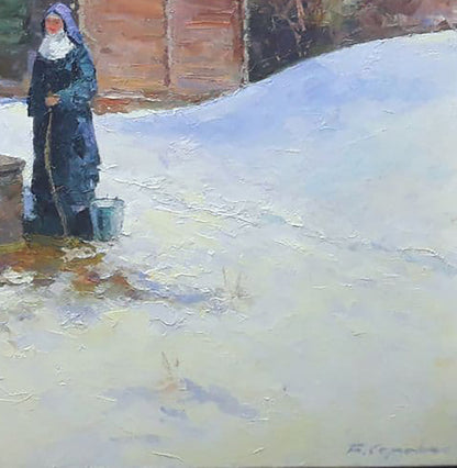Artist's signature 