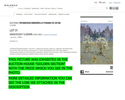 Oil painting Silence Singaevsky Vladimir Ivanovich