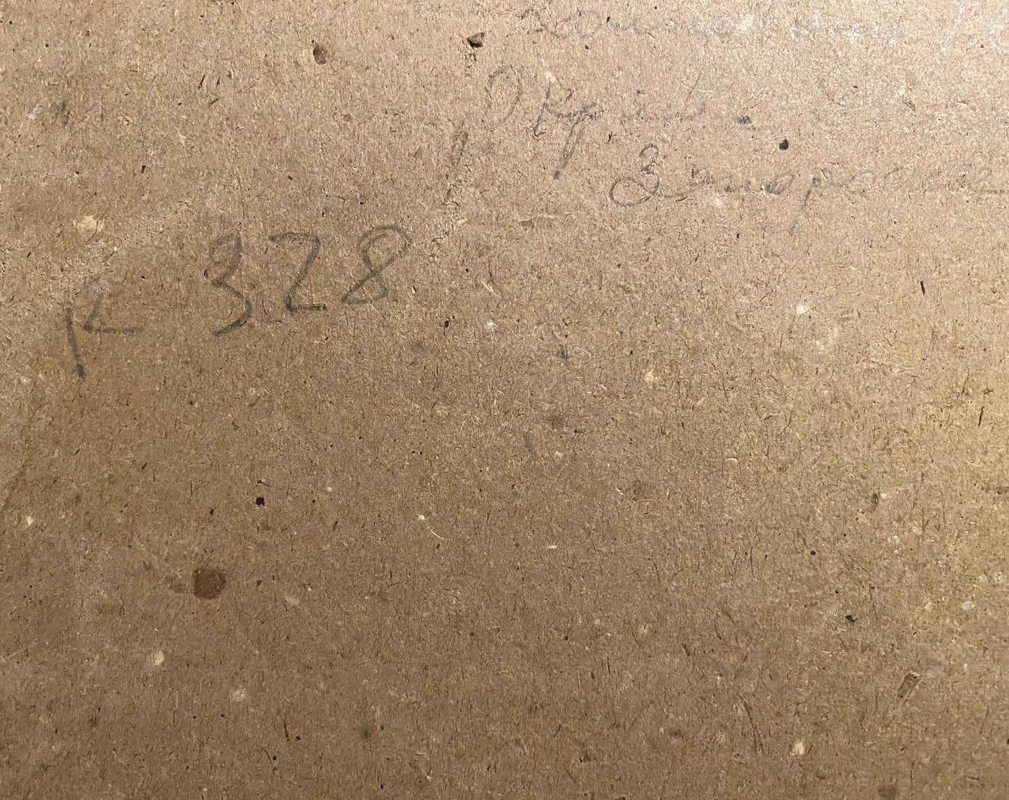 Oil painting Blooming spring has arrived Georgy Kolosovsky