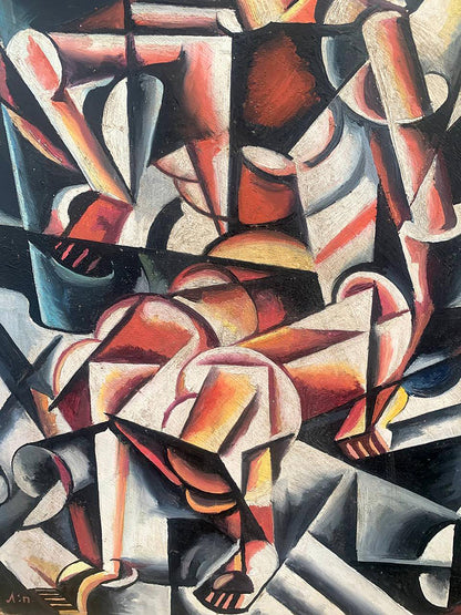 Abstract oil painting A look into the future V. Konotopsky