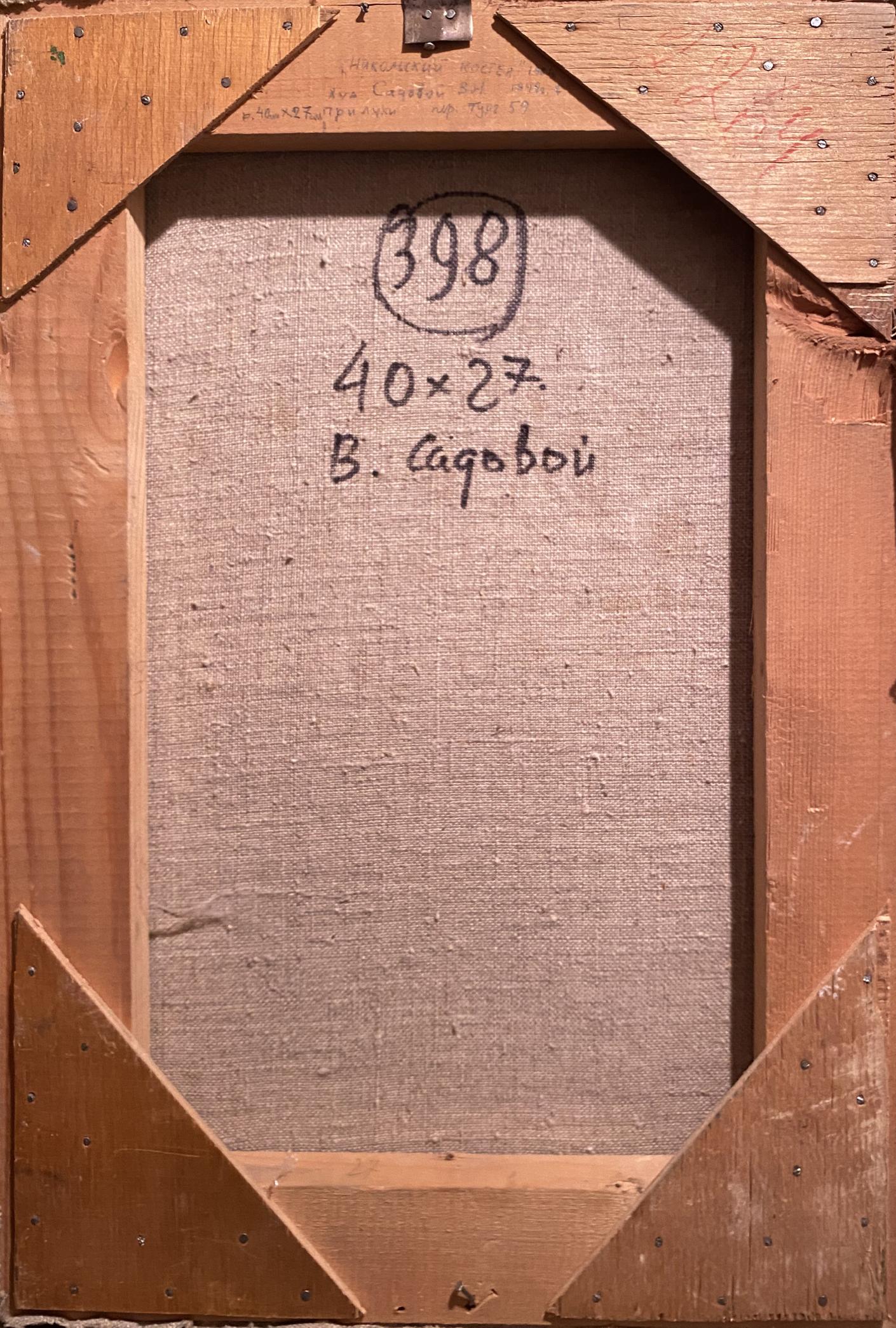 Oil painting St. Nicholas Church Vladimir Sadovoy