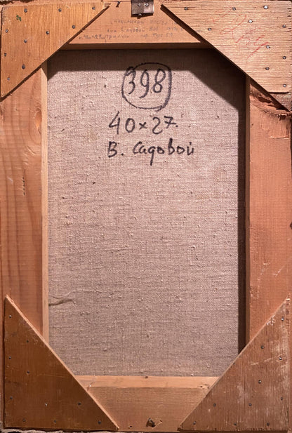 Oil painting St. Nicholas Church Vladimir Sadovoy