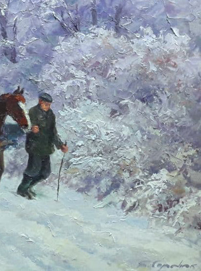 Artist's signature 