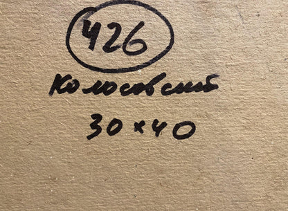 Oil painting Young days Georgy Kolosovsky