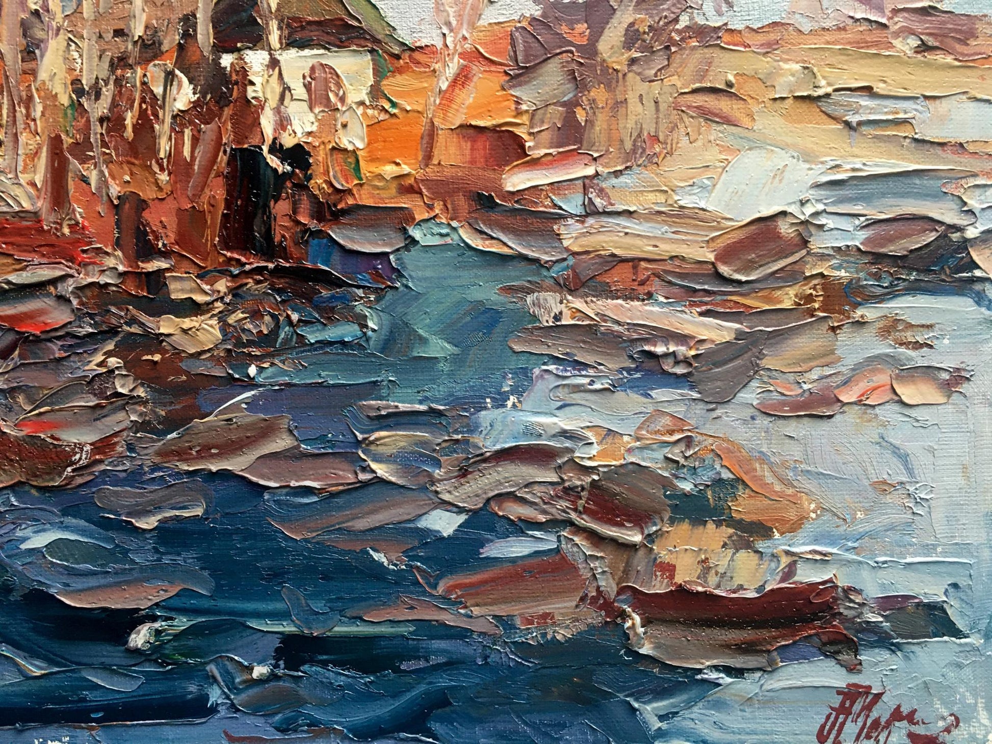 Artist's signature 