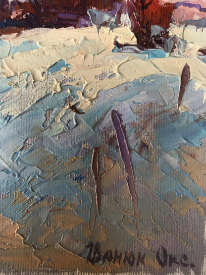 Oil painting Winter distance Oksana Ivanyuk