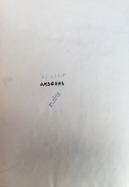 Watercolor painting View of the water tower Smalchuk