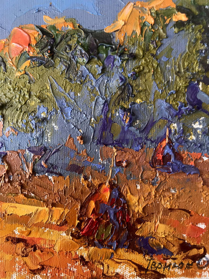 Artist's signature 