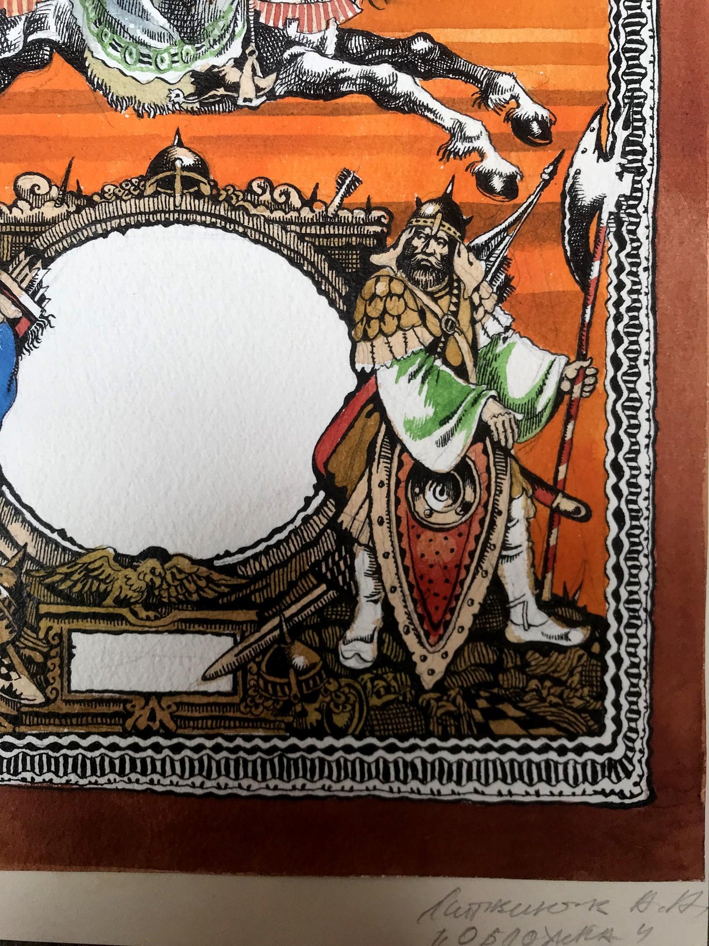 Watercolor painting King on horseback Alexander Arkadievich Litvinov