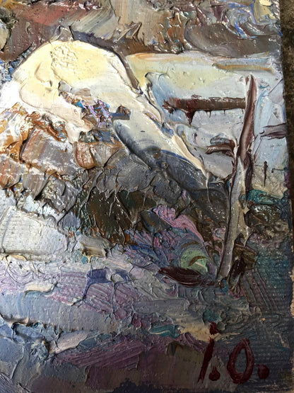 Artist's signature 