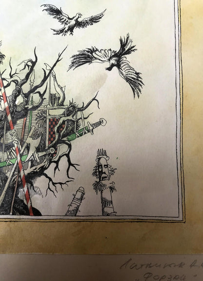 Watercolor painting On the battlefield Alexander Arkadievich Litvinov