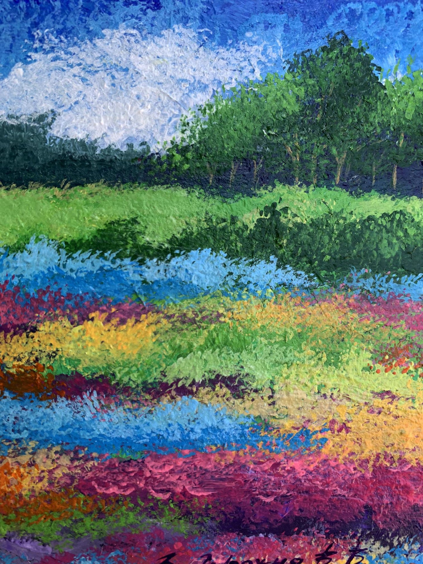 Oil painting Fields of flowers V. Zadorozhnya