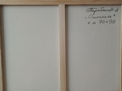 Abstract oil painting Thaw Anatoly Tarabanov