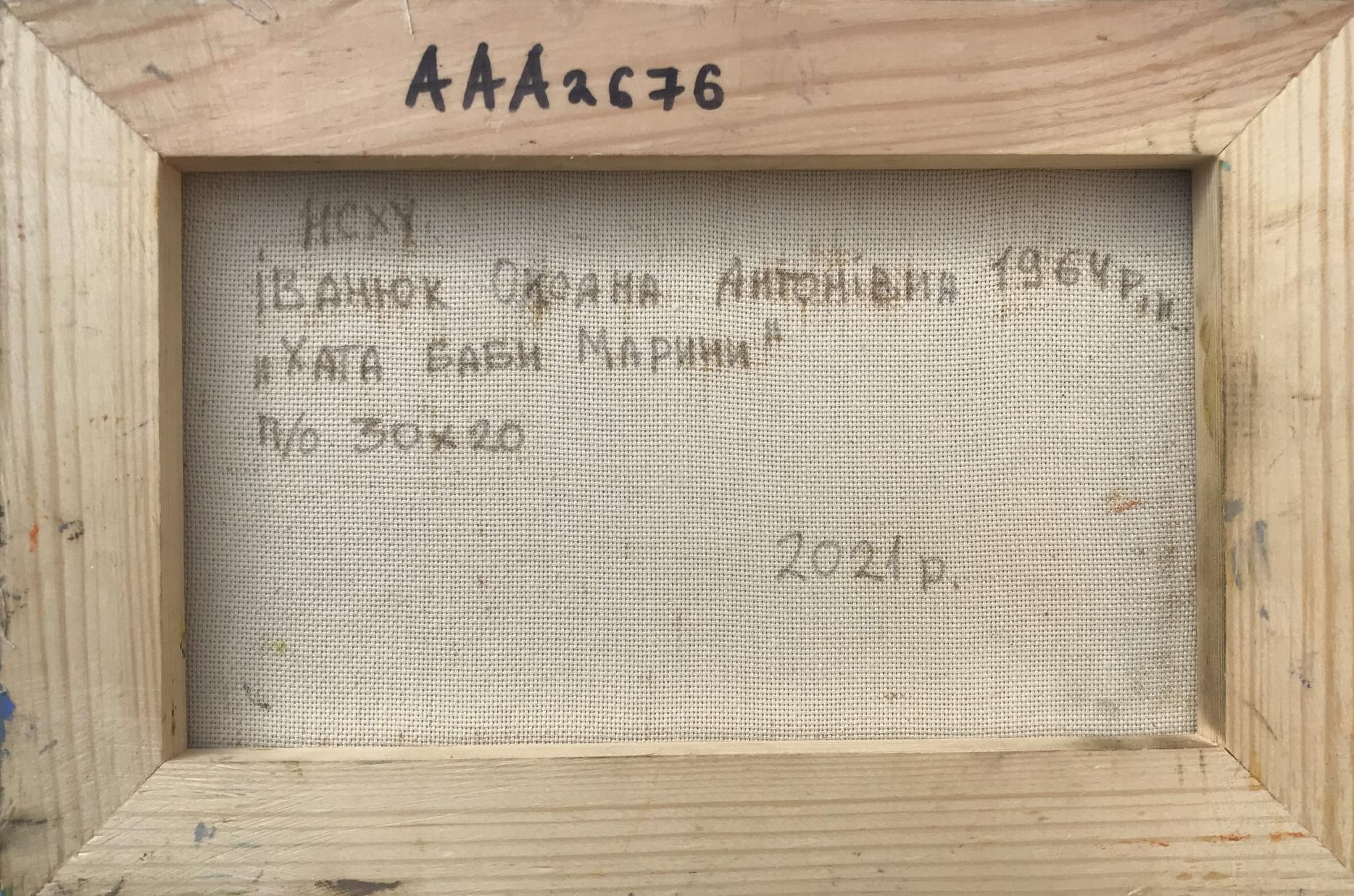 Backdrop of the painting 