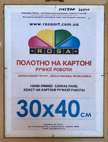 Oil painting Disappearing thoughts Oleksandr Gukalov