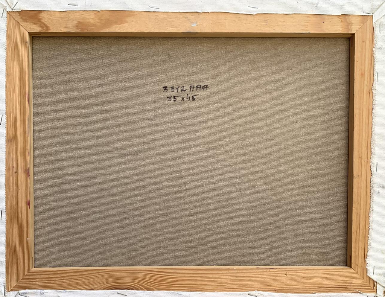 Oil painting Temple Unknown artist