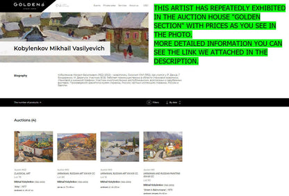 Oil painting Kherson Museum Mikhail Kobylenkov