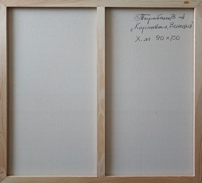 Abstract oil painting Carnival in Venice Anatoly Tarabanov