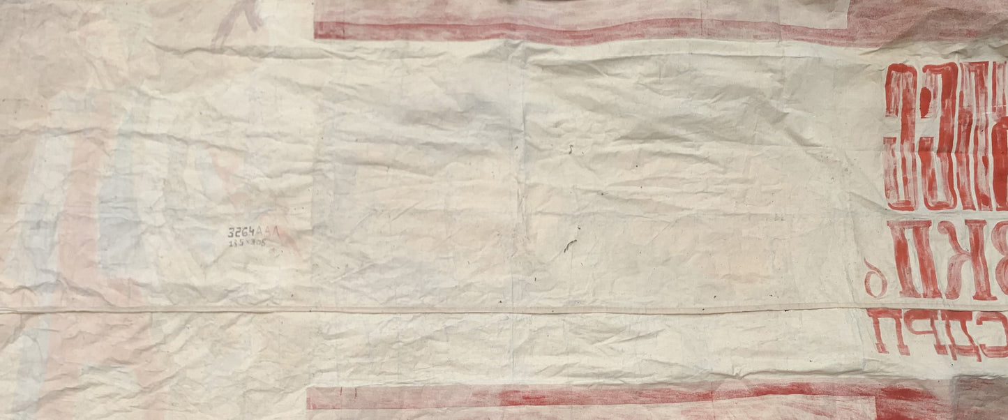 Oil painting Lenin and the CPSU Unknown artist