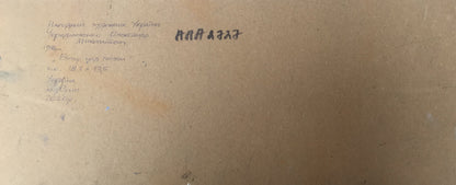 Backdrop of the painting 