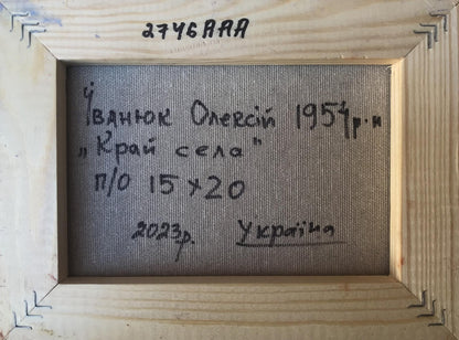 Backdrop of the painting 