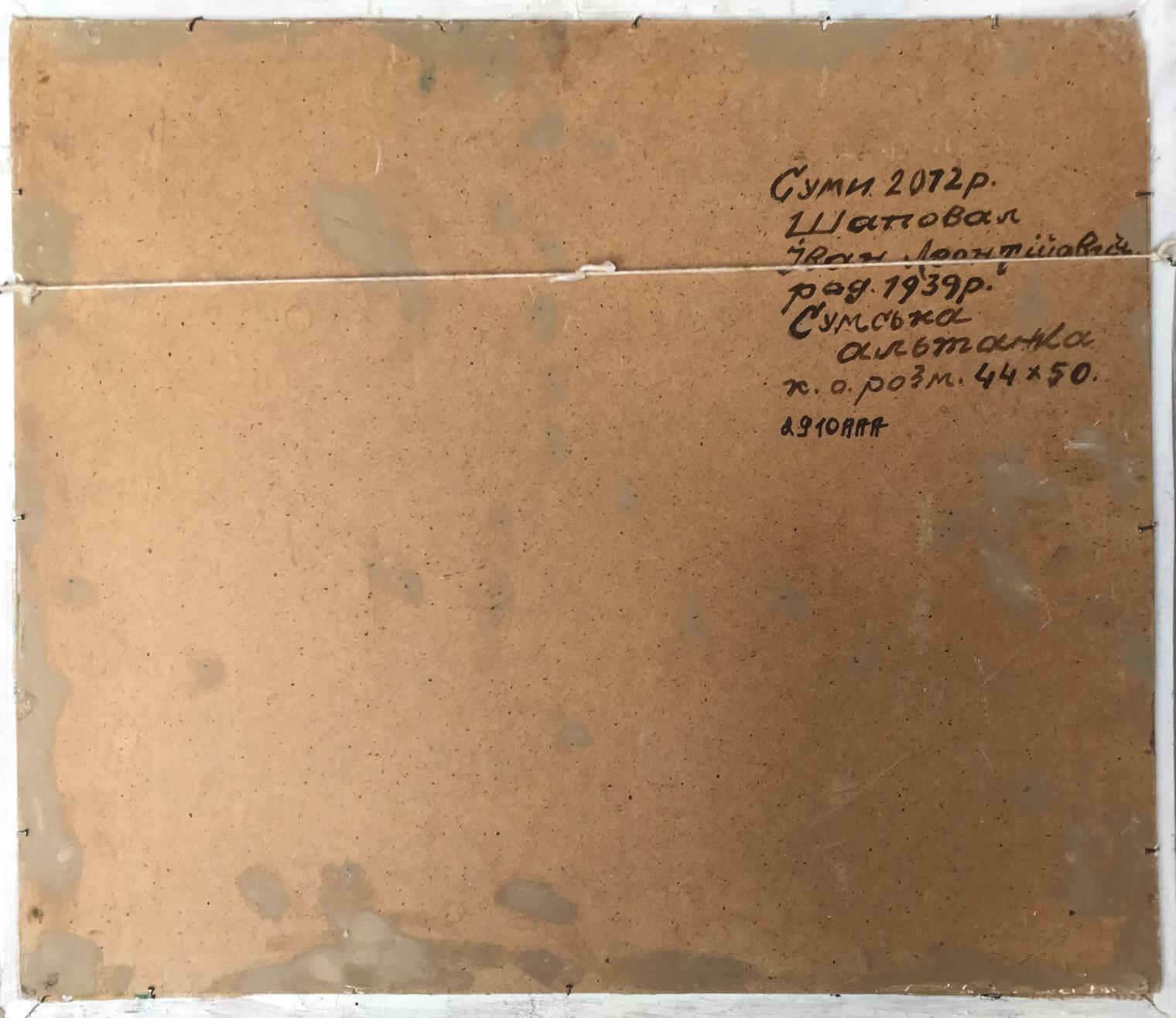 oil cardboard