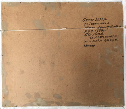 oil cardboard