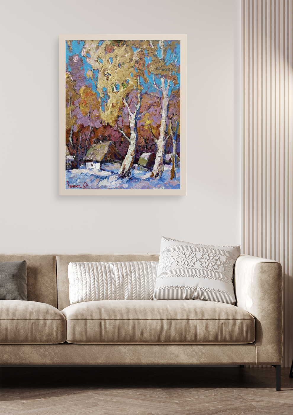 Oil painting First snow 