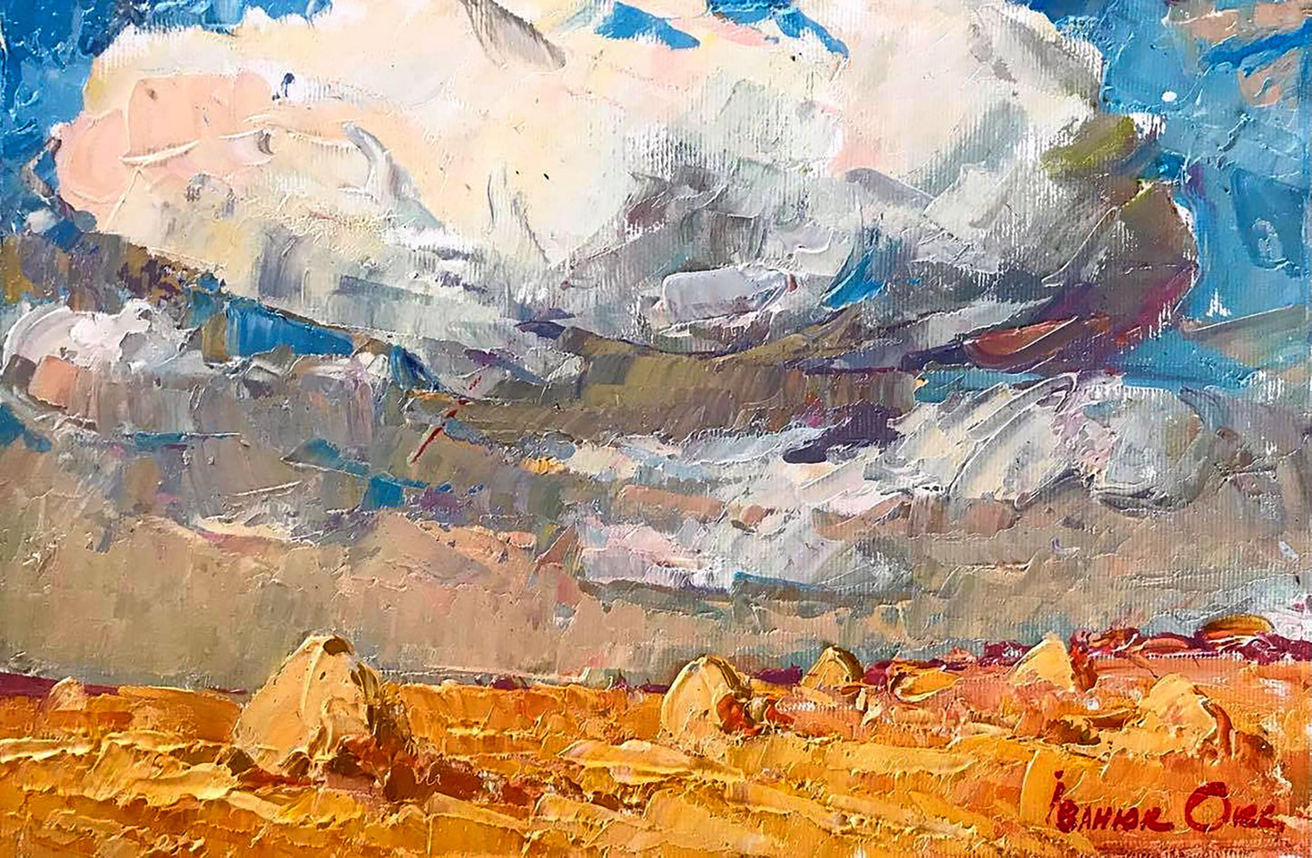 Oil painting Steppe Ivanyuk Oksana