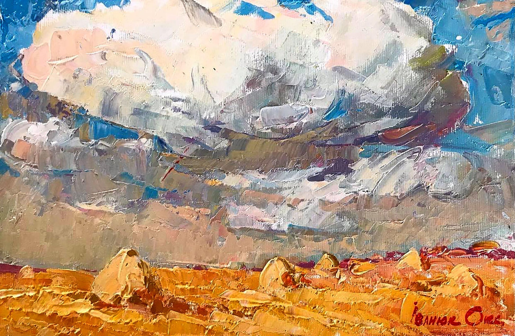 Oil painting Steppe Ivanyuk Oksana