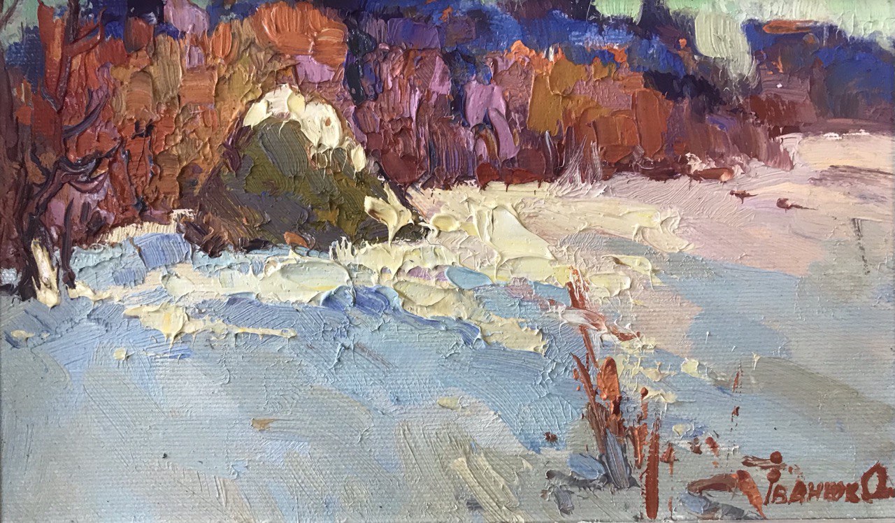 Oil painting Sunny day Ivanyuk Oksana
