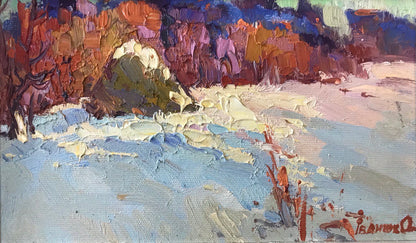 Oil painting Sunny day Ivanyuk Oksana